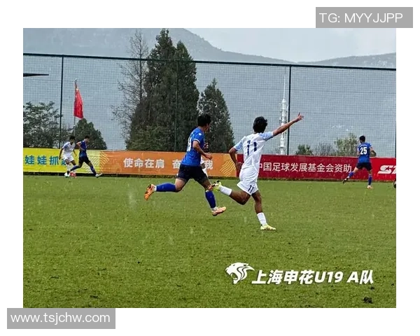 河南建业U19迎战上海绿地申花青训对决精彩纷呈期待年轻球员的精彩表现